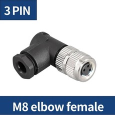 M8 센서 커넥터 방수 암수 플러그 직선 각도 나사 커플링 3 핀 4
