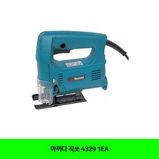 25c712c0625f71de3c8c0d088a28f4594f95a9a52025db547b820ce44060.jpg