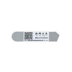 줍줍상점 갤럭시 노트20 울트라 ultra sm-N986n 뒷판 후면 커버 뒷면 백 유리 글라스 뒤판 자가교체 수리, 추가상품, 작은헤라