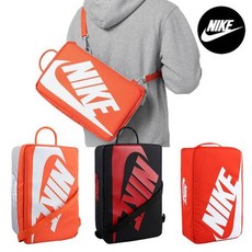 브라질리아슈박스