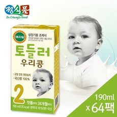 토들러우리콩베지밀2단계