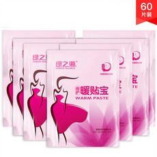 others 초록 의 원천 핫 팩 60 장 (대량 판매 장) 추 위 를 쫓 고 몸 을 따뜻 하 게 는 팩 생리통 팩., 상세페이지 참조, 상세페이지 참조