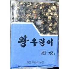 화성우렁이농장 논우렁살 700g x10 입업소용 식자재 식재료 대용량 식당용 단체 급식용, 10개