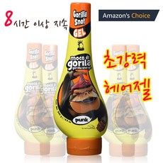 순한헤어젤