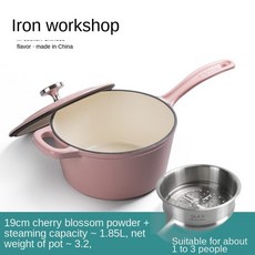 보르르분유포트 추천 3