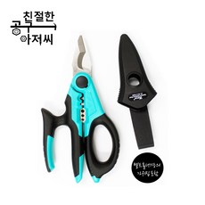 제스트 스텐 다목적 전공가위 Z-JS170N 스트리퍼 터미철압착 만능 다기능 ZEST