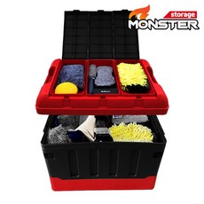 몬스터폴딩박스