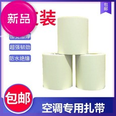 47fcefaa49b064e3eea46750e20a537d82f381870616a6c999b9b0502e8b.jpg