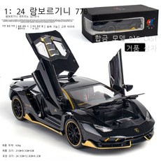 라이보