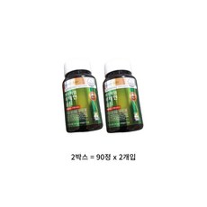 뉴트리디데이 프리미엄 루테인 골드 350mg, 180정, 4개