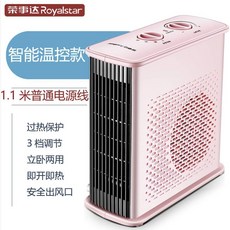 58c1b662dab690bc7a13943bb9d7bf0f8deddfd98979a333f5f2b95b2635.jpg