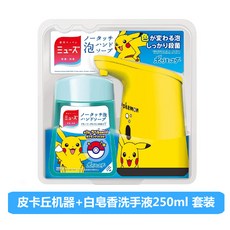 940ae33be390622ee2b9b28153334d56befeb2546c42365c4953bd2f3239.jpg