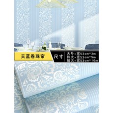 펄스트라이프벽지