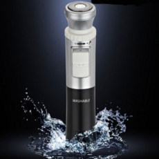 남자수염다듬기