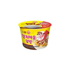 참치마요컵라면