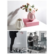 세라믹화병 꽃병 인테리어 북유럽풍 럭셔리 입주선물 이사 봄맞이 종이접기, 12 연그레이플라워+1묶음화예세트[셋트가격]