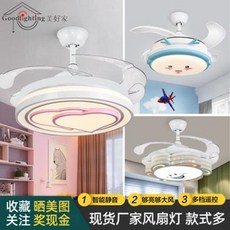 자주led선풍기