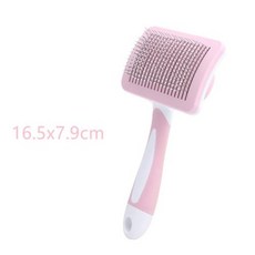 애완용품 애완 동물 빗 헤어 리무버 개 고양이 브러시 플로트 제모 클리너 바늘 용품, B pink
