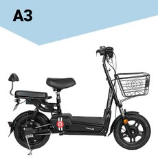 모토벨로 A3 전동스쿠터 250W_12Ah