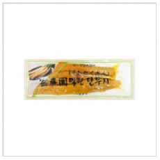 313a9dcc17386862c7901b826b2fcc92933dcd1d1ec6baa034f792f21aa1.jpg
