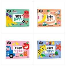 [꿈꾸는달팽이]아이브레인 플레이북 4권세트 전4권, 없음
