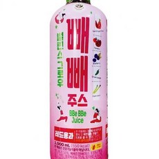 코스트코빼빼주스