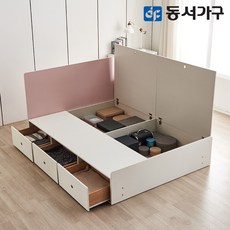 비스포크큐커사이즈