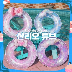 실바니안 TOP01