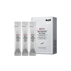 다이아몬드슬리핑팩