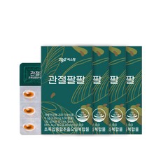 씨스팡관절팔팔310mgx30캡슐 TOP01