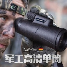 c55086fa93193d5825f1f70e9e11606566d2850f98dc24e0bca46784eae0.jpeg