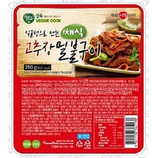 (음식만들기 가정간편식 초간단요리 반조리식품) 삼육 식물성 채식 고추장밀불구이250g-냉동(W298363), 오버레이 1