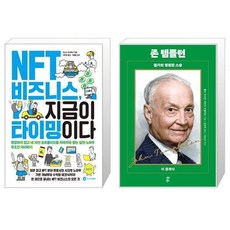 닥터모리엔내돈내산