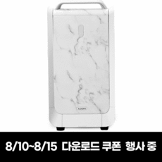 로움음식물처리기