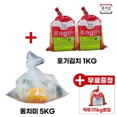 a1123b6489164f7b409f280d224a4795519e23bfcedf16fee288afaa92b4.jpg