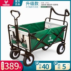 92febe15a088b8e8f2fb08ea3f41cee1a3ab3af511c60fcc6f0654bdac48.jpg