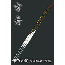 차이조구