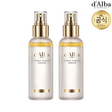달바화이트트러플미스트세럼