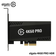 hd60pro