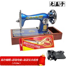 ee86cd92d30ac7622dd834d2294ddde6c4b374e05fd4df66db053825e90d.jpg