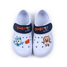 브래드이발소실내화