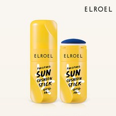 엘로엘팡팡선쿠션스틱