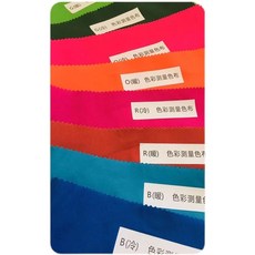 퍼스널컬러전문가