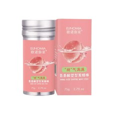 75g 깨진 머리 유물 헤어 왁스 스틱 젤 크림 스타일링 여성 스틱 고정 Frizz 어린이 푹신한 남자 왁스 헤어, 01 A, 01 CN