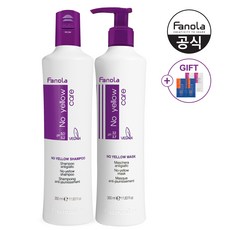 파놀라보색샴푸