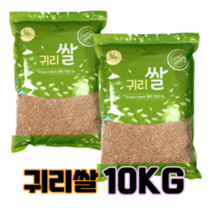 대양쌀귀리