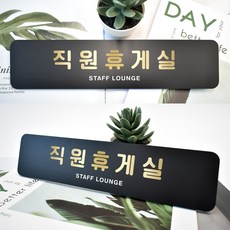 병원코디네이터(ncs병원안내기반)(4판)