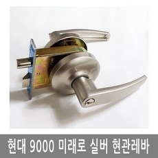 비스트마스터9000