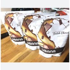 유사나뉴트리밀