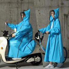 캠핑용우비